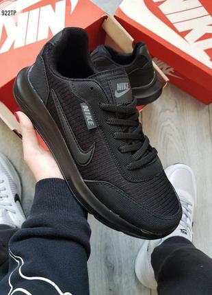 Чоловічі кросівки nike zoom🔥 скидка 🔥🔥🔥