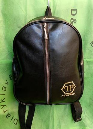 Рюкзак маленький 💥міський жіночий