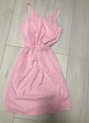 Супер плаття