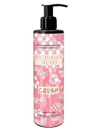 Парфюмированный лосьон для тела victoria’s secret crush brand collection 200 мл