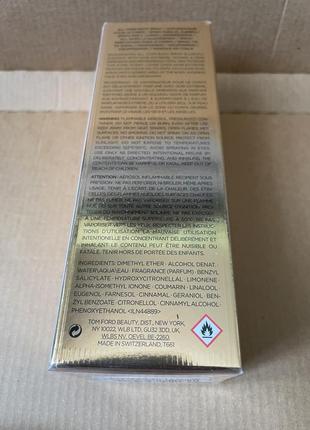 Tom ford noir extreme body spray парфюмированный спрей 150ml