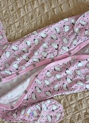 Чоловічок для немовлят