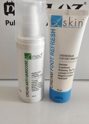 Антиварикозний крем,крем для ніг