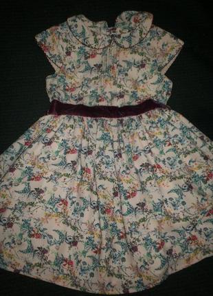 Гарне плаття лав некст 3-4г