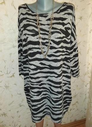 Туніка, тонкий джемпер