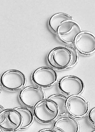 Соединительные кольца  6 мм для бижутерии   покрытые стерлинговым  серебром 925