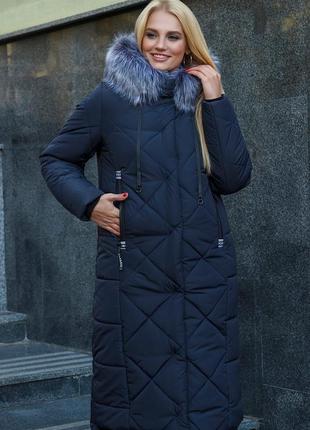 Синє довге зимове пальто великих розмірів2 фото