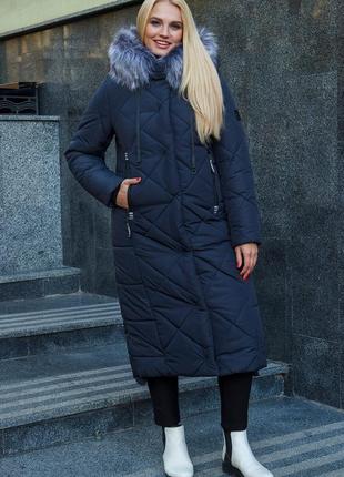 Синє довге зимове пальто великих розмірів1 фото