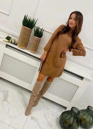 Платье евро трикотаж