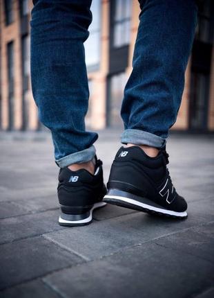 New balance 574 niño azul marino hotsell