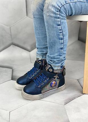 Зимові черевички із екошкіри!!!