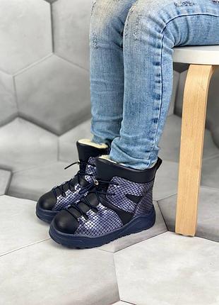 Зимові черевички із екошкіри!!!