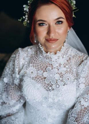 Весільне плаття