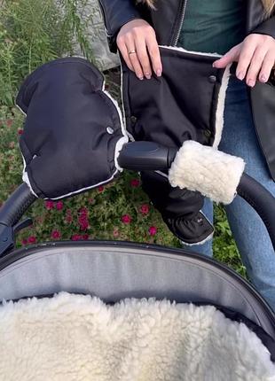 Натуральна овчина зимовий конверт футмуф чохол у коляску, санки for kids maxi розмір до 4 років