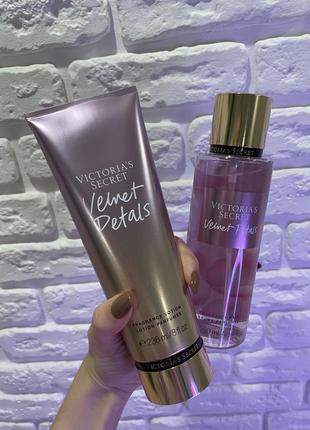 Набір velvet petals від victoria’s secret1 фото