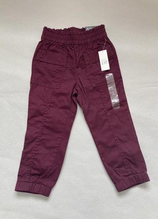 Котонові штани