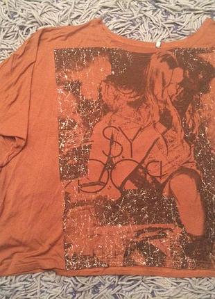 Креативна футба