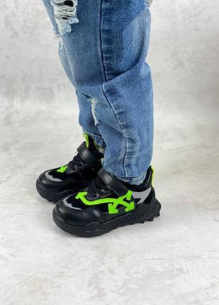 Утеплені кросівки !!!