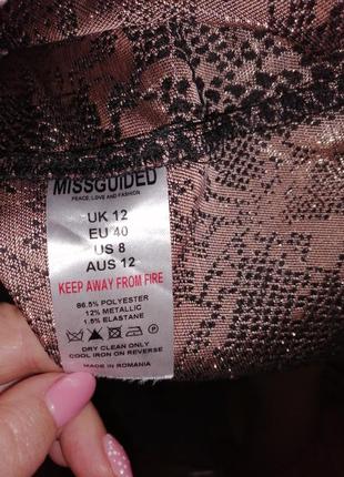 Пляття з парчі missguided8 фото