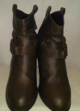 Дуже класні півчобітки демисизонные