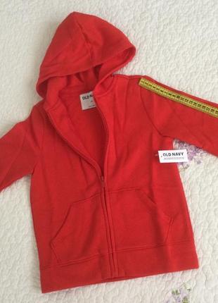 Кофта на флісі