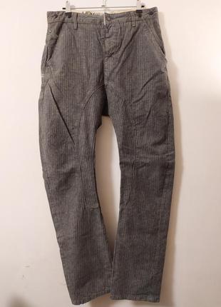 Zara штаны low crotch