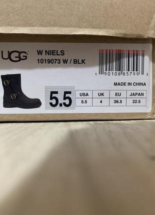 Зимние кожаные сапоги ugg australia6 фото