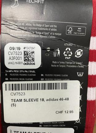 Гетри без носка adidas team sleeve 18 cv7523/нові/оригінал — ціна 175 грн у  каталозі Футбольна форма ✓ Купити чоловічі речі за доступною ціною на Шафі  | Україна #104479822