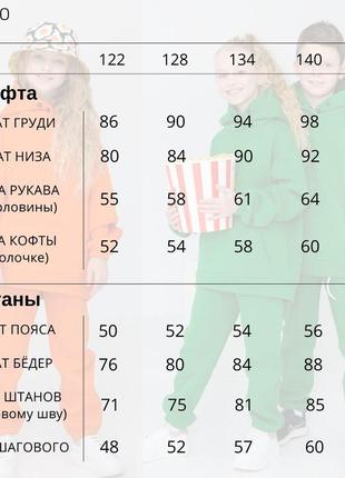 Теплый стильный костюм трикотаж с начесом джоггеры и худи10 фото