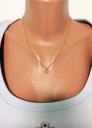 Підвіска з ланцюжком "якір"