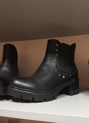 Черевики осінні