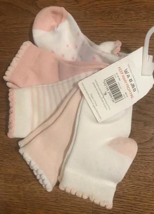 Набор носочков (5 шт) на малышку 0-6 мес