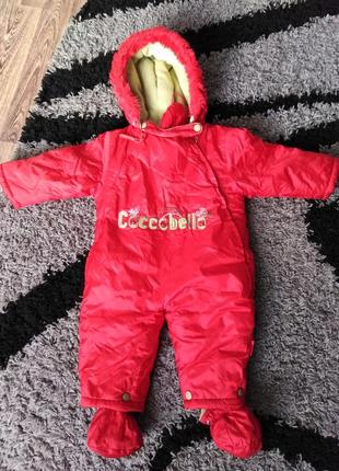 Дитячі зимові комбінезони на флісі