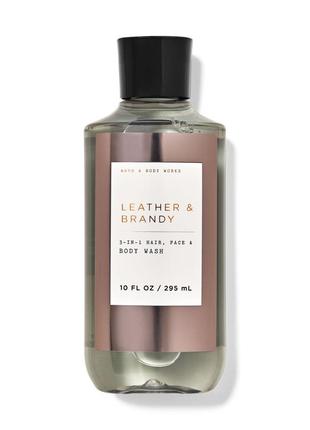 Чоловічий гель для душу 3 в 1 bath and body - leather & brandy