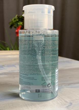 Sesderma sensyses cleanser ros тонік2 фото