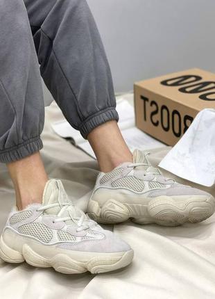 Прекрасные зимние кроссовки adidas yeezy boost 500 stone fur светло-серые на меху 36-45 р4 фото