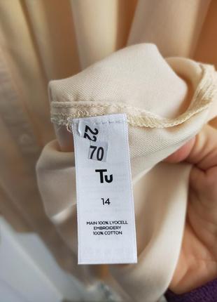 Блуза с пышными рукавами кремового цвета tu, из лиоцелла с вышивкой , 14р.6 фото