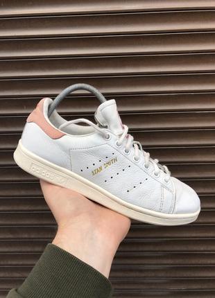 Adidas originals stan smith 39р 24,5см кросівки оригінал