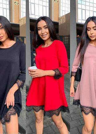 Сукня/ платье