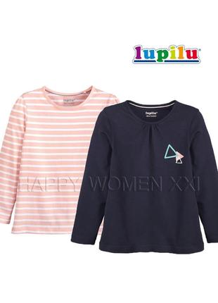 1-2 года набор регланов для девочки lupilu лонгслив кофточка хлопковая футболка длинный рукав