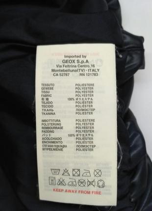 Стильна демісезонна куртка geox 18 міс.4 фото