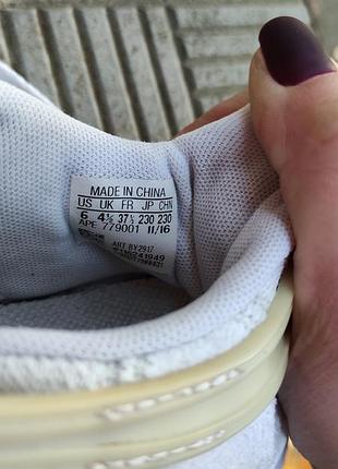 adidas eqt support adv triple white 500 104496815