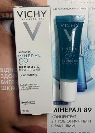 Tommy Jeans Regular Heritage Badge Women's Shirt