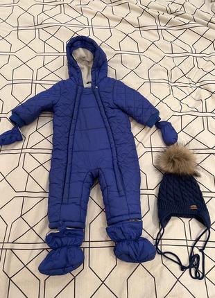 Деми комбинезон 6-9 мес