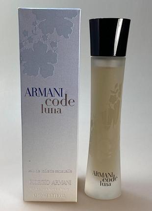 Giorgio armani code luna туалетная вода