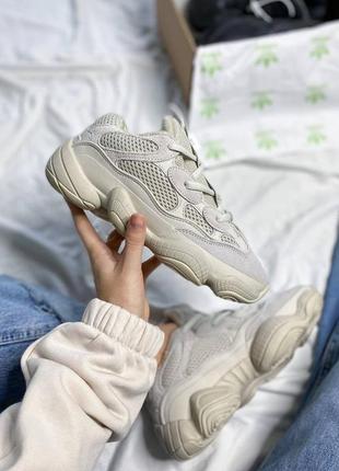 Прекрасные зимние кроссовки adidas yeezy boost 500 blush fur бежевые на меху 36-45 р1 фото