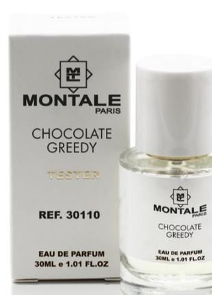 Парфуми нові жіночі montale chokolate greedy тестер турція 30мл