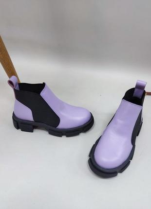 Стильные кожаные лиловые ботинки цвет на выбор5 фото