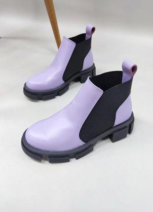 Стильные кожаные лиловые ботинки цвет на выбор6 фото
