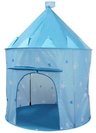 Палатка "шатер" 995-5002a в сумке 135-100-100 см (синий)1 фото